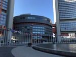 Vienna International Centre 2017